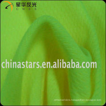 bird eye mesh,polyester knitted mesh,polyester net mesh